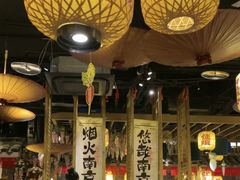 -南京大牌档(青岛万象城店)