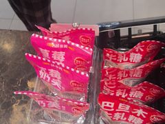 -味多美(江安路店)