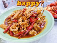 -靓虾二哥·龙虾馆(大塘总店)