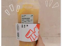 -喜茶(广州北京路惠福东店)