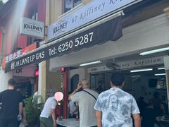 -Killiney Kopitiam(基利尼路67号店)