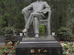 -上海孙中山故居纪念馆