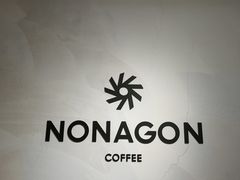 -Legno.ita Coffee by Wood(襄阳南路店)