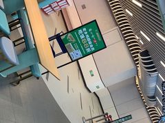-老乡鸡(西岸凤巢店)