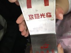 -冠记·肠粉粥品专家(江南大道店)