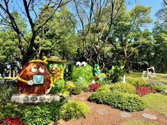 -云溪植物园