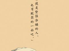 -爱舍美景酒店(燕儿岛路地铁站店)