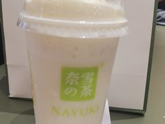 霸气龙眼-奈雪的茶(时代天街店)