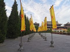 -大槐树寻根祭祖园