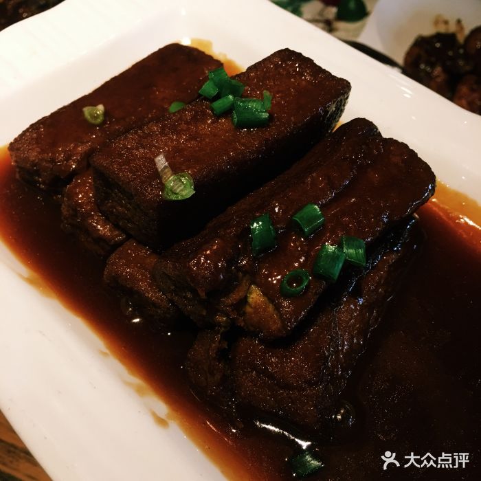 养生自制黑豆腐