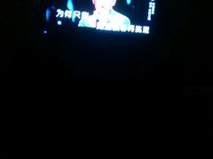 -歌潮量贩式KTV(宁德万达店)