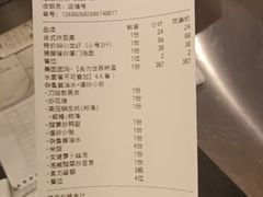 -林淡伯•厦门本地菜•生烫海鲜烧酒配(明发店)