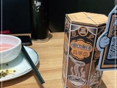 -太二酸菜鱼(正大广场店)