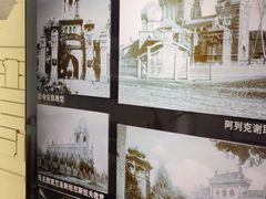 -哈尔滨规划展览馆