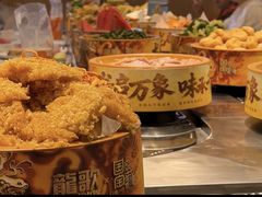 -龍歌自助小火锅(秦淮水游城店)