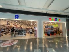 -TOYSRUS玩具反斗城(武汉荟聚中心店)