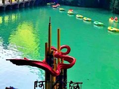 -阿依河景区