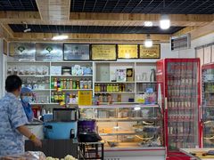 -阿叶羊杂碎(前进街店)