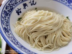 -裕兴记·三虾面(西北街总店)