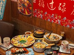 -一本久捷(新福店)