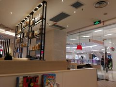 大堂-必胜客(世欧广场店)