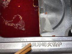 -龙湖南京江北天街