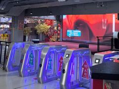 -嗨翻Hi-Fun竞技主题乐园·团建生日(青果巷国光1937店)