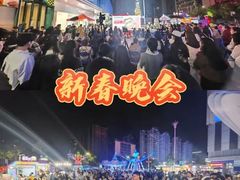 -万达广场(南宁青秀店)