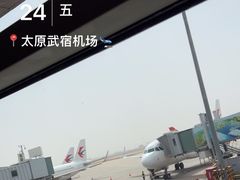 -太原武宿国际机场