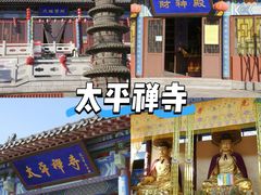 -威海华夏城景区