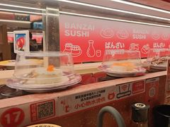 -万岁寿司(万国店)