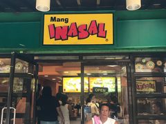 -Mang Inasal - D'mall Boracay