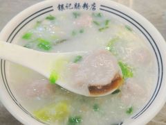 -银记肠粉店(市二宫店)
