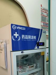 -武汉五洲整形外科医院