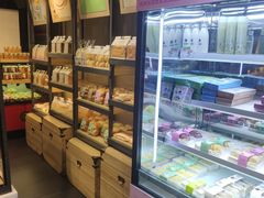 -华丰贺氏(福新西路店)