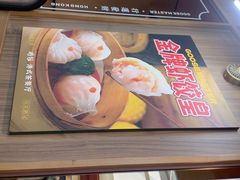 -鹅冠港式茶餐厅(来福士店)