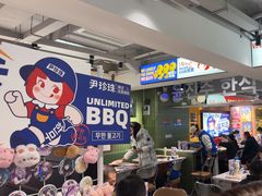 -尹珍珠·韩式无限烤肉(回龙湾店)