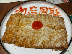 -马灯部落·西湖边的创意山景餐厅(虎跑动物园店)