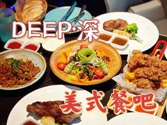 -DEEP·深美式餐吧(五棵松华熙LIVE店)