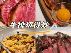 -K·Kitchen KK牛扒厨房(江南西店)