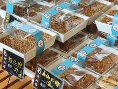 -老大昌(淮海中路店)
