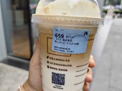 -瑞幸咖啡(亿城国际中心店)