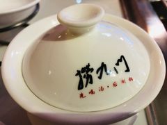 -捞九门海鲜牛肉自助火锅(廉江店)