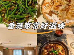 -梁家大院•农家菜(昆山会展中心店)