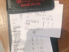 -管氏翅吧(马家堡店)