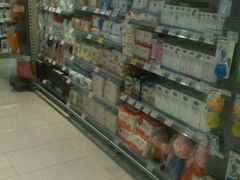 -Olé精品超市(广州太古汇店)