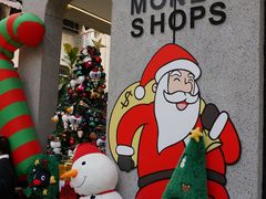 -Money Shops(愚园路店)