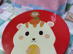 -家琳甜品(江南东店)