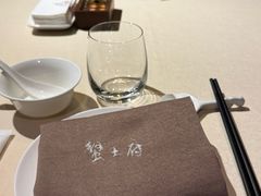 -成隆行·蟹王府(淮海店)