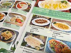 -Mevlana梅夫娜土耳其餐厅·清真
